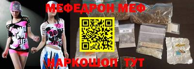 гидропоника Донецк