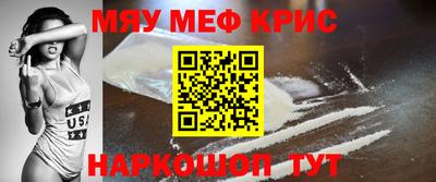 марки lsd Донской