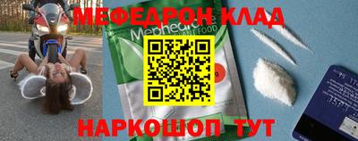 гидропоника Донецк