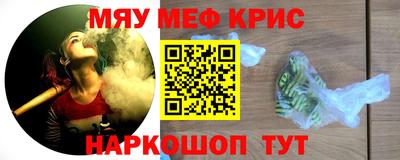 марки lsd Донской