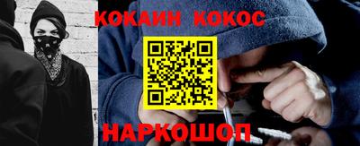 марки lsd Донской