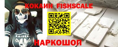 гидропоника Донецк