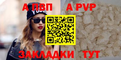 амфетамин Дубна