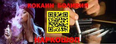 марки lsd Донской