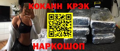 амфетамин Дубна