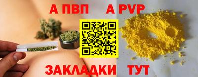 марки lsd Донской
