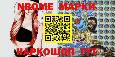 марки lsd Донской