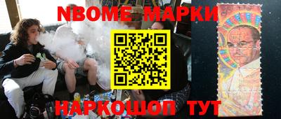 амфетамин Дубна