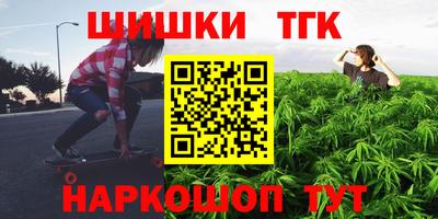 гидропоника Донецк
