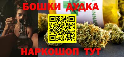 амфетамин Дубна