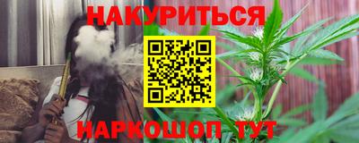 гидропоника Донецк