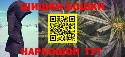 гидропоника Донецк