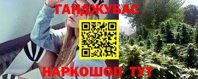 марки lsd Донской