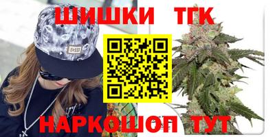 гидропоника Донецк
