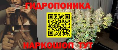 кокс Славгород
