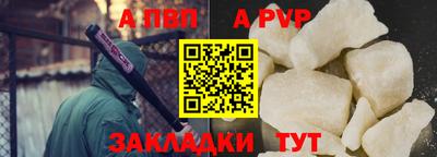 марки lsd Донской