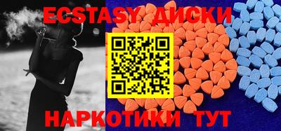марки lsd Донской