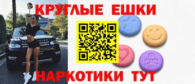 гидропоника Донецк