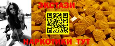 марки lsd Донской