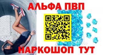 амфетамин Дубна