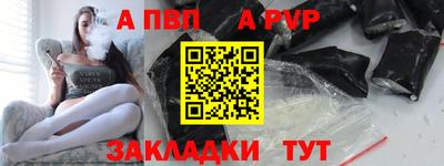 марки lsd Донской
