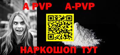 гидропоника Донецк