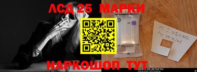 амфетамин Дубна