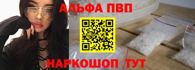 амфетамин Дубна