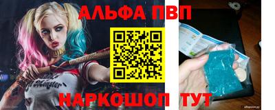 амфетамин Дубна