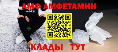 марки lsd Донской