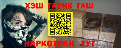 амфетамин Дубна