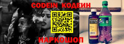 марки lsd Донской