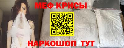 амфетамин Дубна