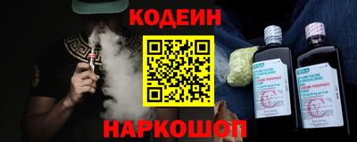 амфетамин Дубна