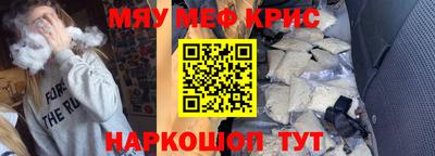 гидропоника Донецк